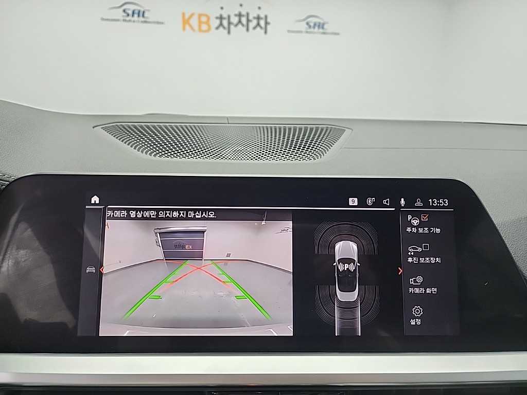 BMW 4 Series 2023 Blanco - Importación desde Corea - HF Imports Iquique - Foto 14