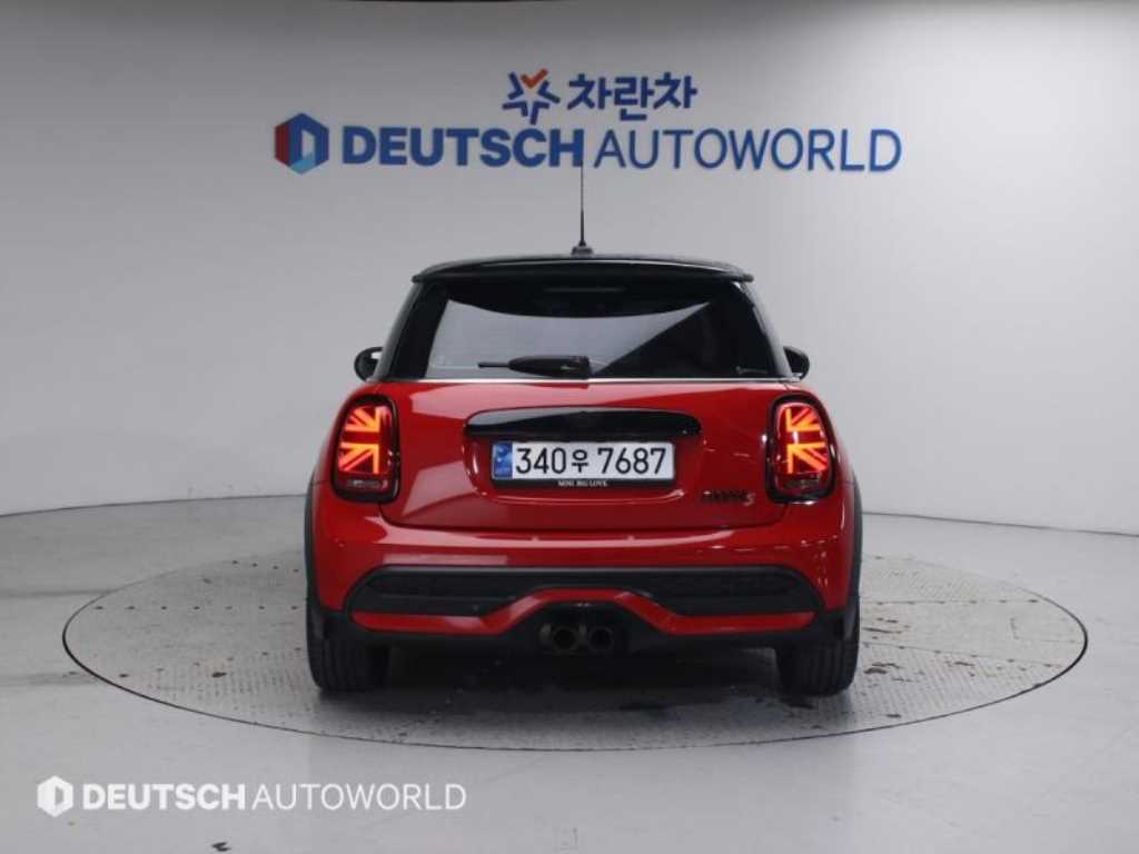 Mini Cooper - Vista 4