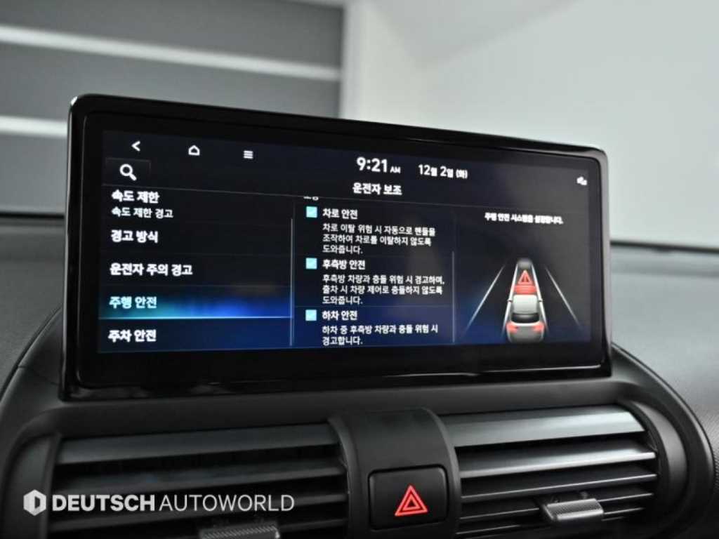 HYUNDAI Casper 2025 Blanco - Importación desde Corea - HF Imports Iquique - Foto 17