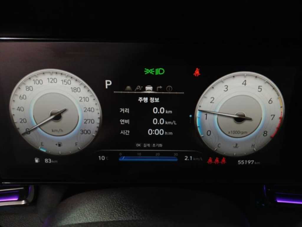 HYUNDAI Avante 2022 - Importación desde Corea - HF Imports Iquique - Foto 13