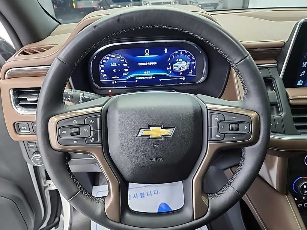 Chevrolet Tahoe - Vista 9