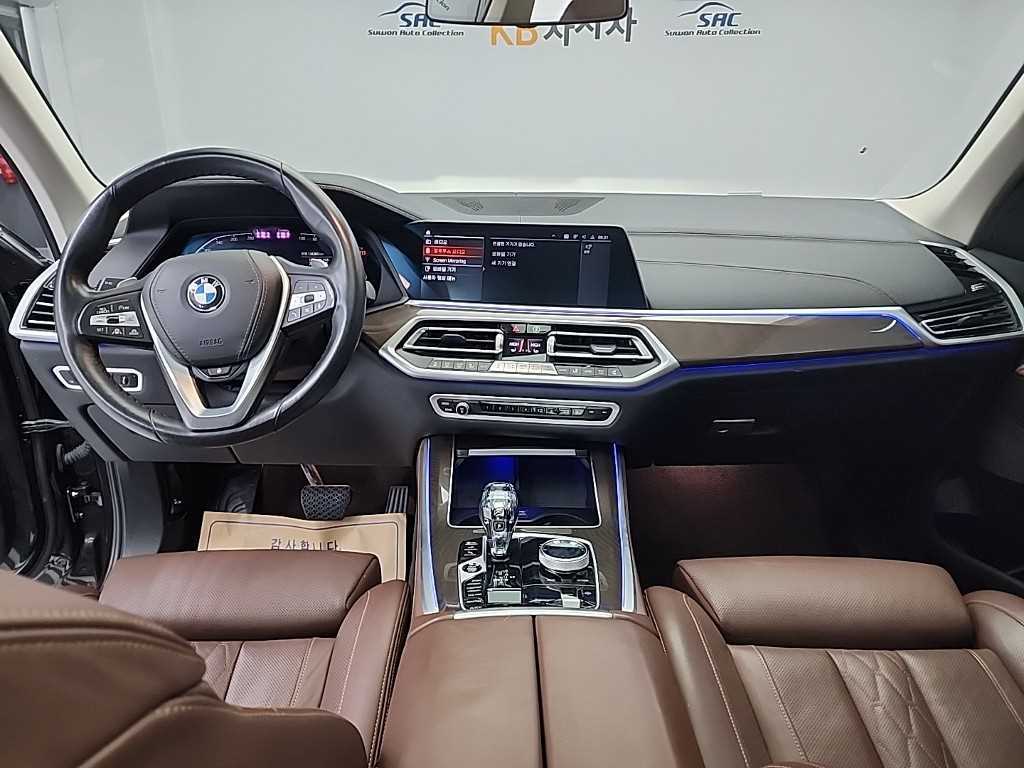 BMW X5 - Vista 7