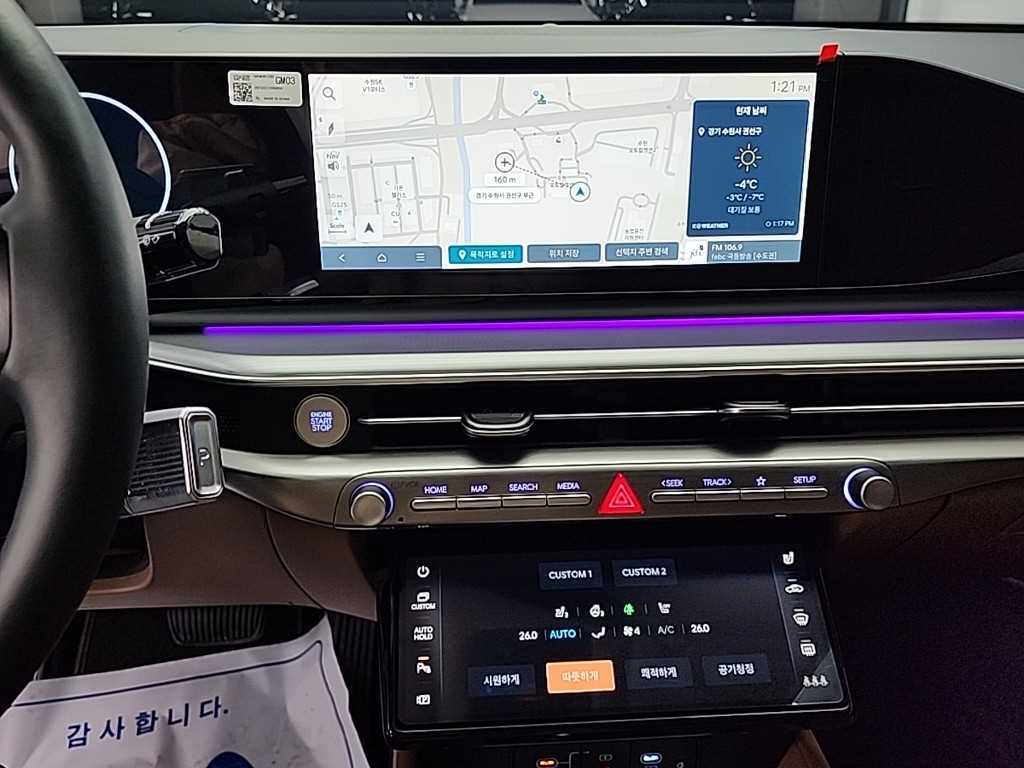 HYUNDAI Grandeur - Vista 10