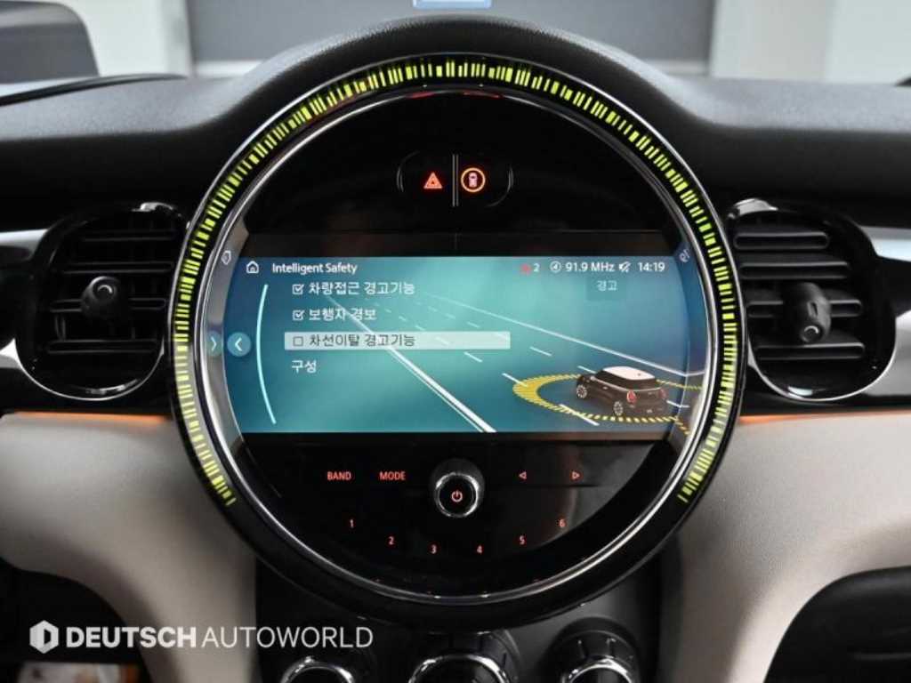 Mini Cooper 2023 Rojo - Importación desde Corea - HF Imports Iquique - Foto 17