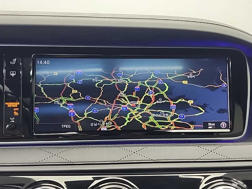 Mercedes Benz S Class 2016 Negro - Importación desde Corea - HF Imports Iquique - Foto 17