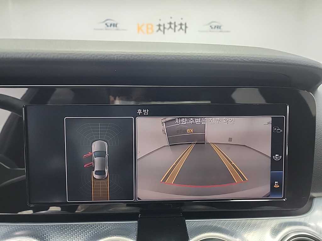 Mercedes Benz E class 2020 Blanco - Importación desde Corea - HF Imports Iquique - Foto 17