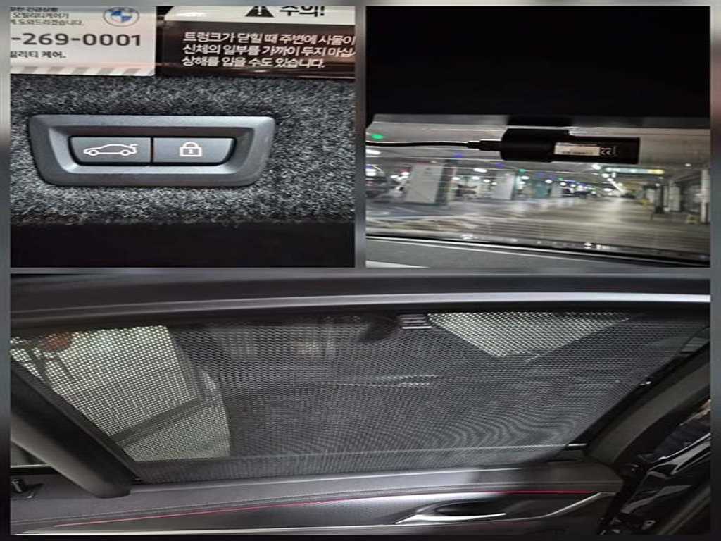 BMW 5 Series 2023 - Importación desde Corea - HF Imports Iquique - Foto 17