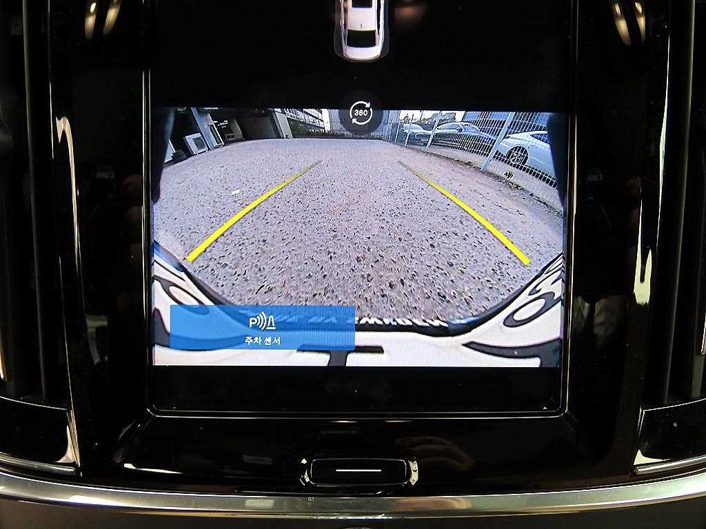 Volvo S90 2022 Blanco - Importación desde Corea - HF Imports Iquique - Foto 14