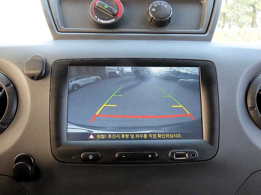 SAMSUNG Master 2019 - Importación desde Corea - HF Imports Iquique - Foto 16