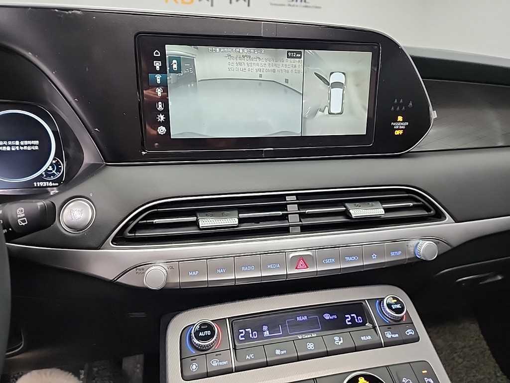 HYUNDAI Palisade - Vista 10