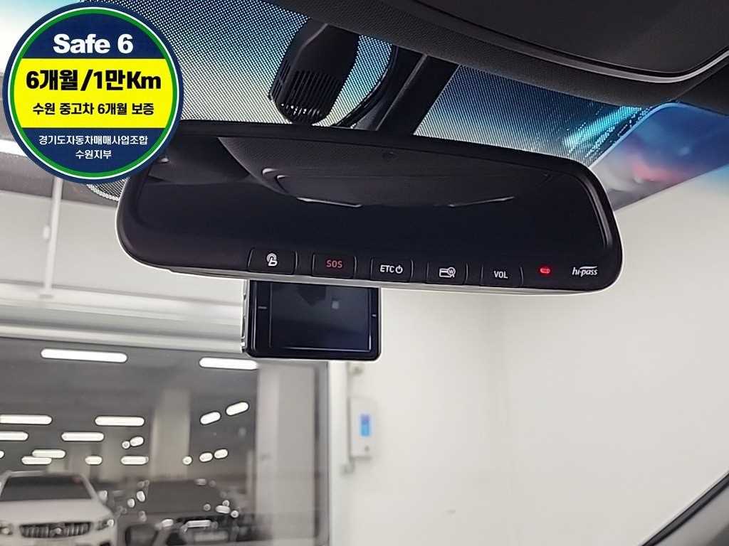 HYUNDAI Sonata 2018 Blanco - Importación desde Corea - HF Imports Iquique - Foto 16