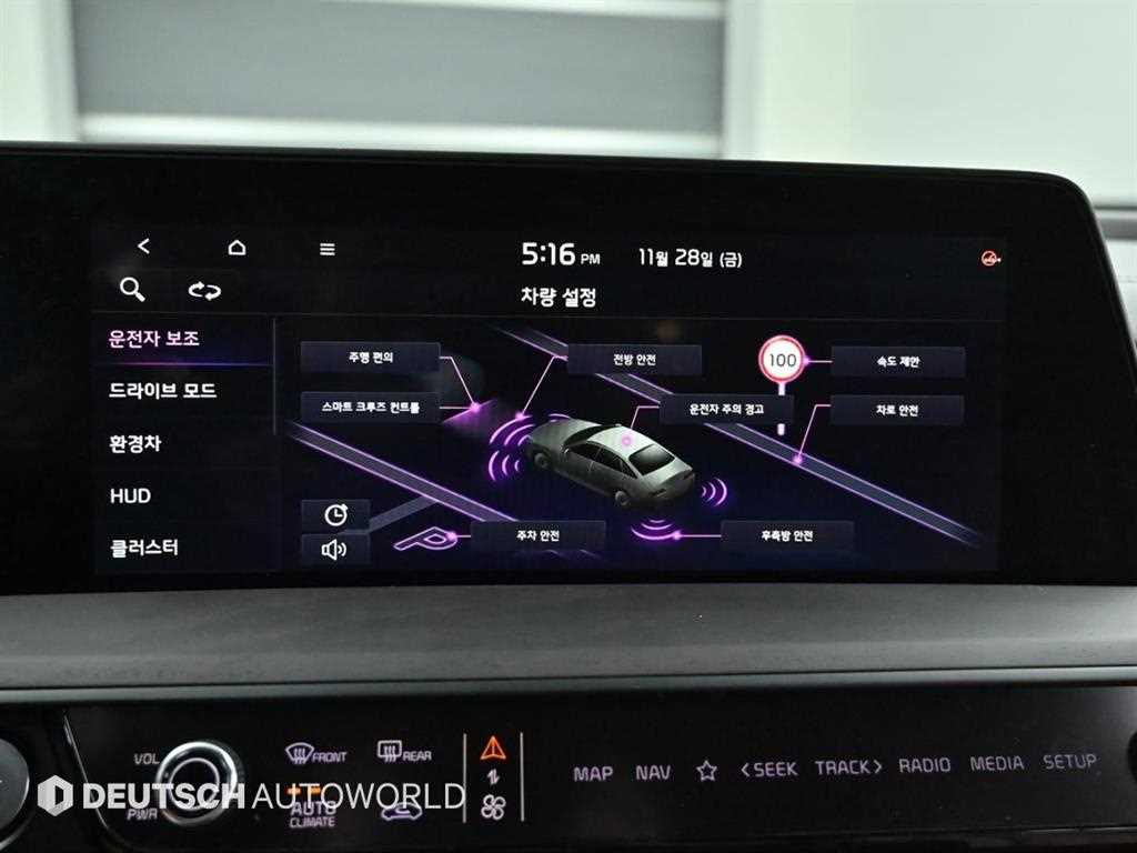 KIA K8 2023 Negro - Importación desde Corea - HF Imports Iquique - Foto 17