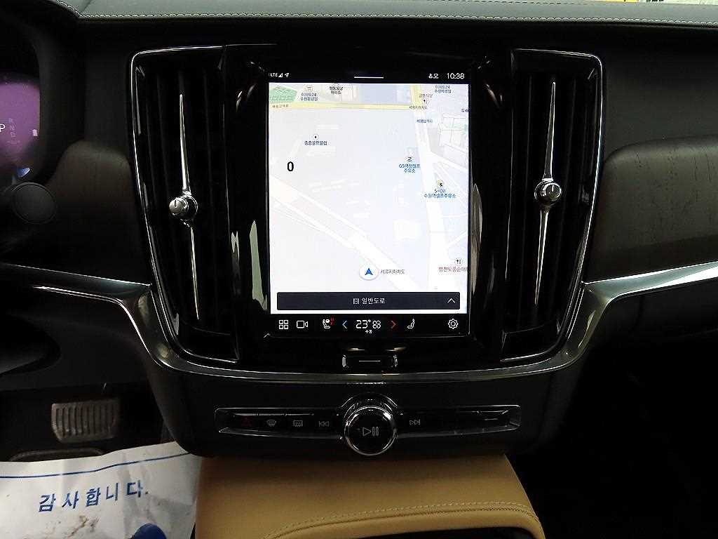 Volvo S90 2022 Blanco - Importación desde Corea - HF Imports Iquique - Foto 13