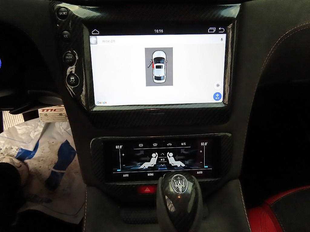 Maserati Gran Turismo 2015 - Importación desde Corea - HF Imports Iquique - Foto 15