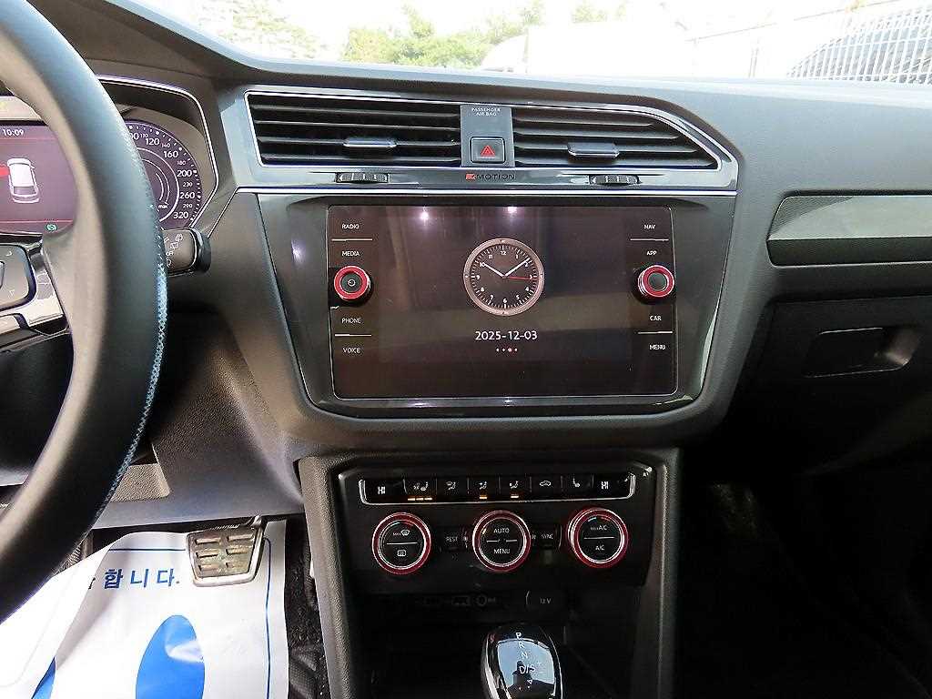 Volkswagen Tiguan 2018 Blanco - Importación desde Corea - HF Imports Iquique - Foto 13