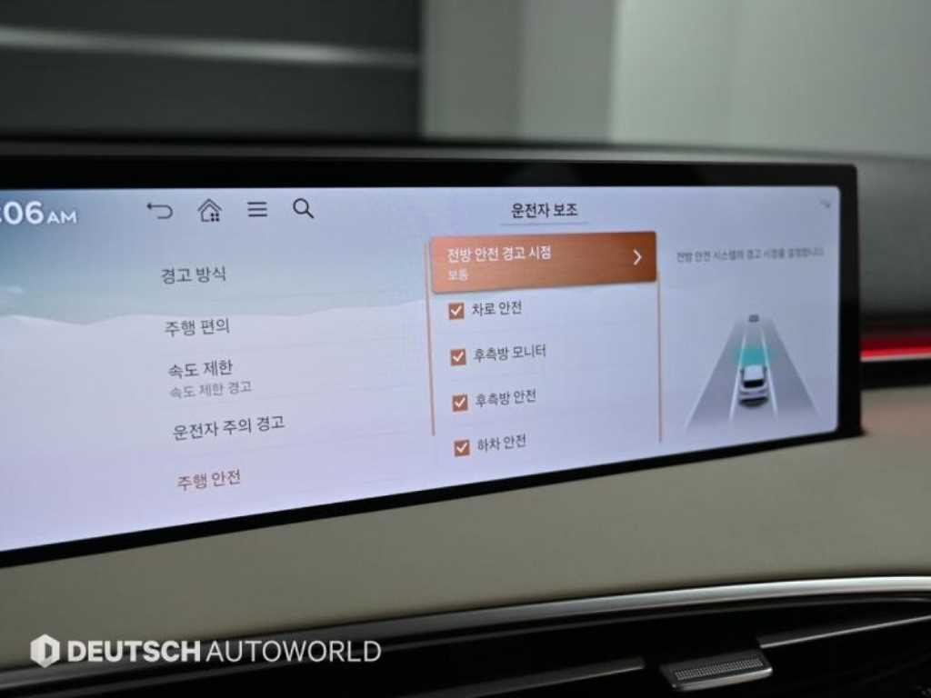 Genesis GV70 2025 Negro - Importación desde Corea - HF Imports Iquique - Foto 17