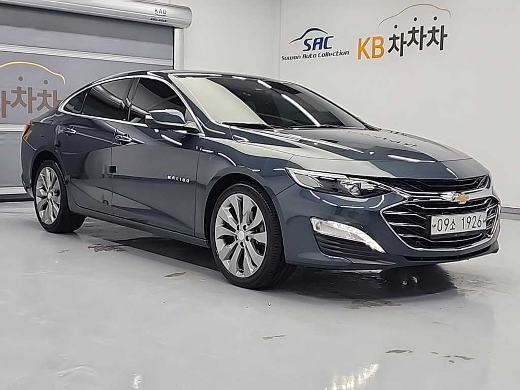 Chevrolet Malibu - Vista 4