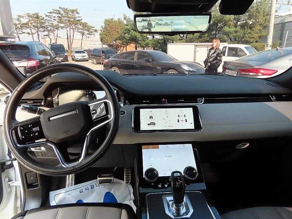 Land Rover Range Rover Bike - Vista 7