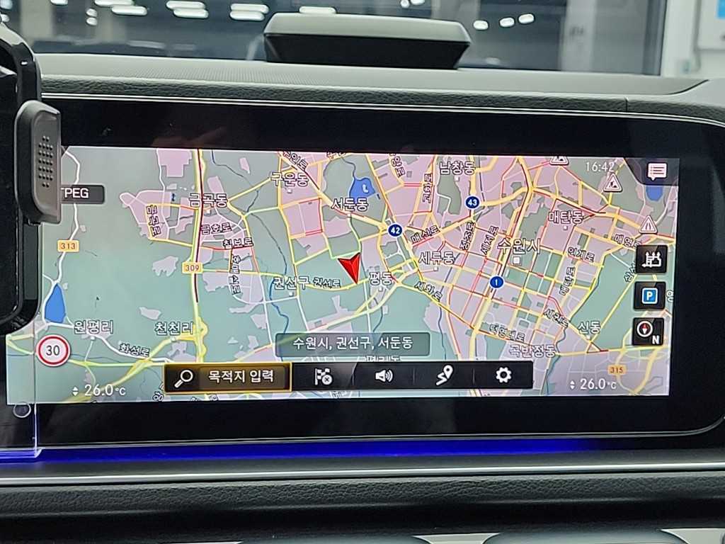 Mercedes Benz GLE Class 2020 Blanco - Importación desde Corea - HF Imports Iquique - Foto 15