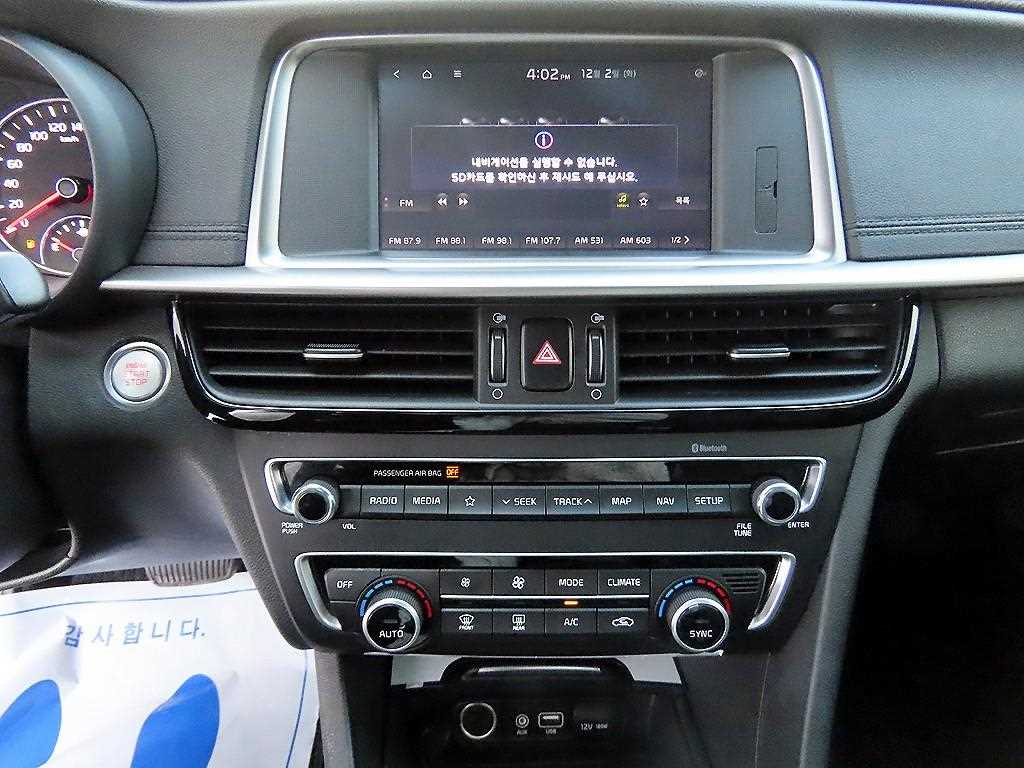 KIA K5 2020 Blanco - Importación desde Corea - HF Imports Iquique - Foto 13