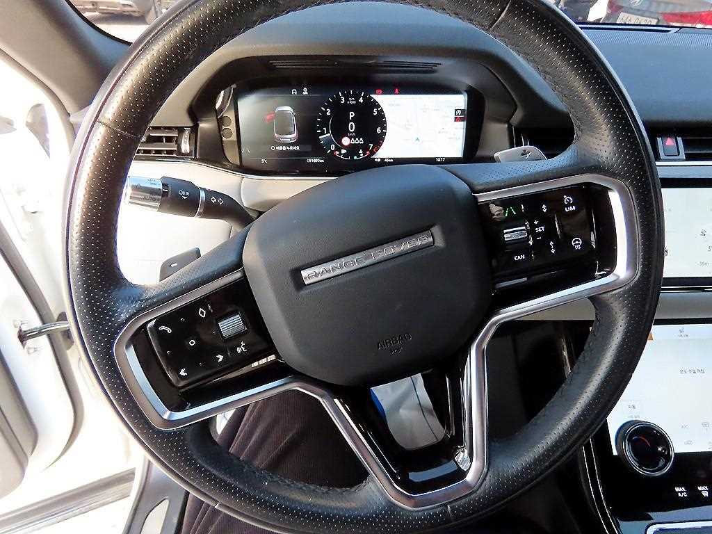 Land Rover Range Rover Bike - Vista 8