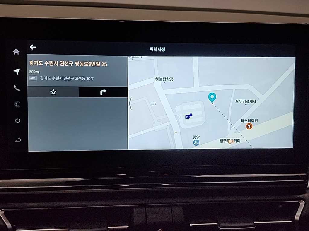 Ssangyong Torres 2024 Negro - Importación desde Corea - HF Imports Iquique - Foto 15