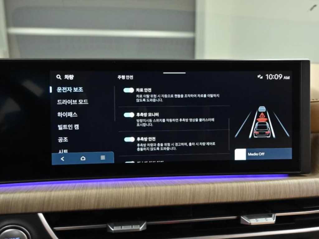 HYUNDAI Sonata 2024 Negro - Importación desde Corea - HF Imports Iquique - Foto 17