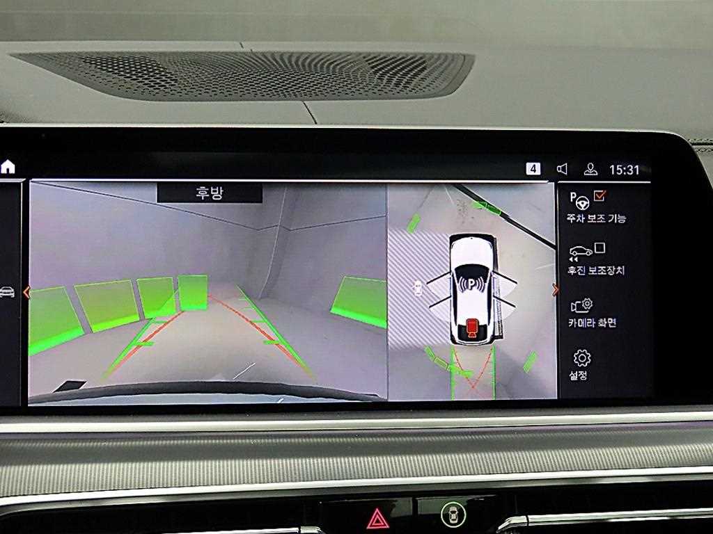 BMW X6 2023 Blanco - Importación desde Corea - HF Imports Iquique - Foto 14