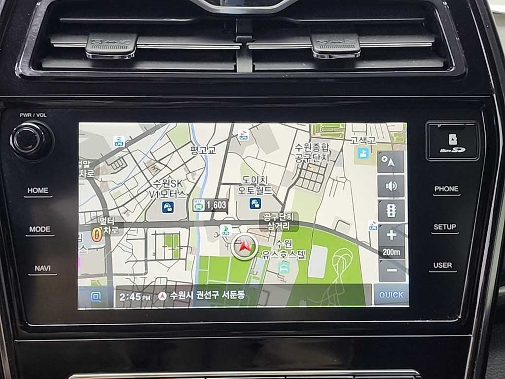 Ssangyong Tivoli 2022 Gris - Importación desde Corea - HF Imports Iquique - Foto 13