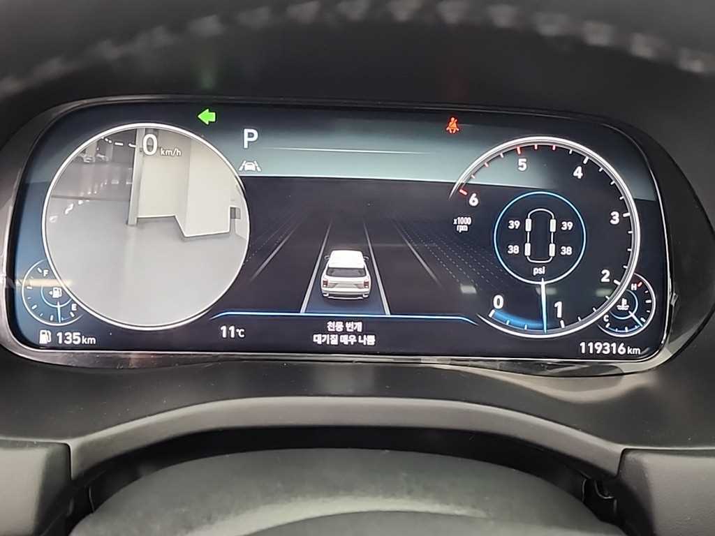 HYUNDAI Palisade - Vista 6