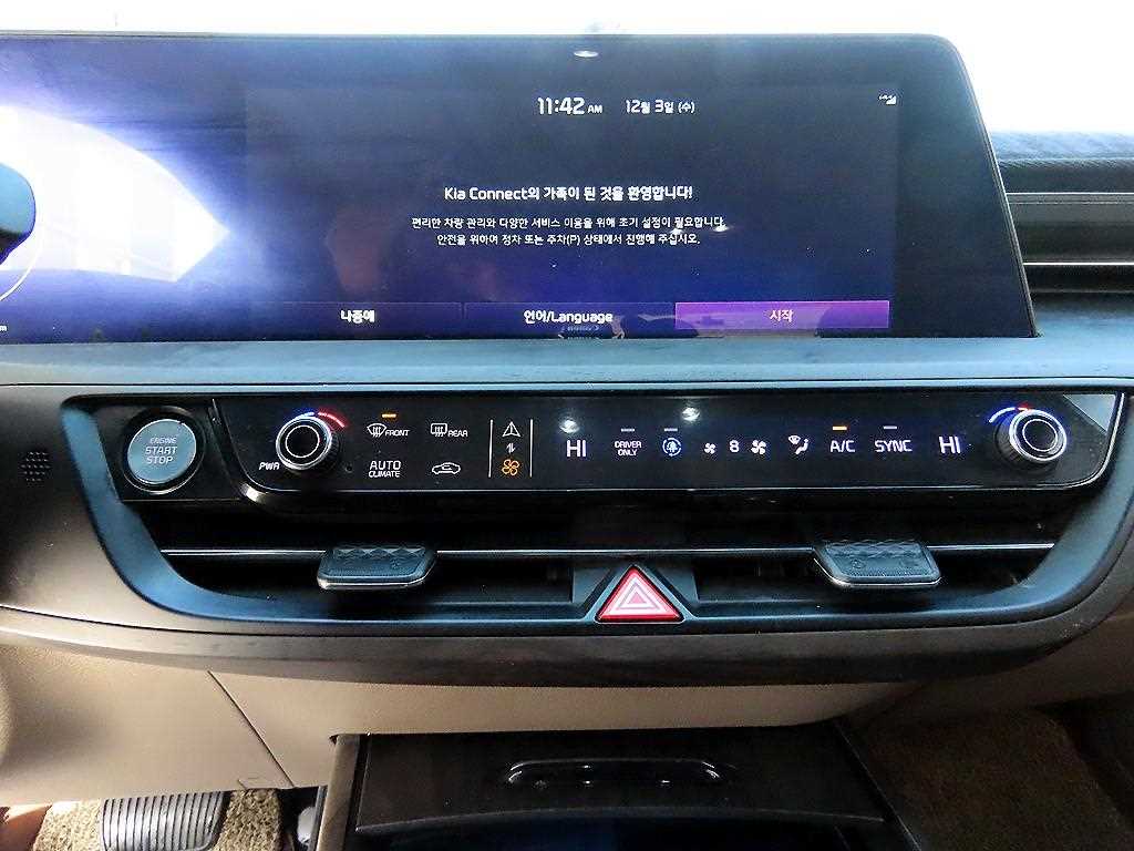 KIA K8 2022 Blanco - Importación desde Corea - HF Imports Iquique - Foto 15