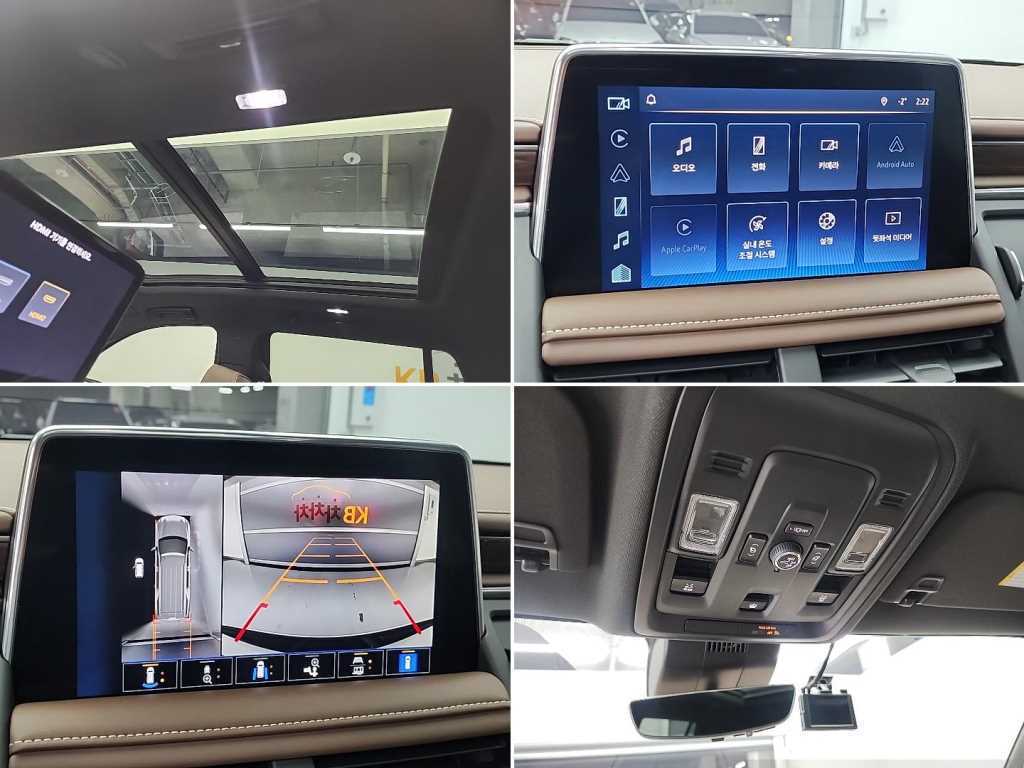 Chevrolet Tahoe 2023 Blanco - Importación desde Corea - HF Imports Iquique - Foto 16