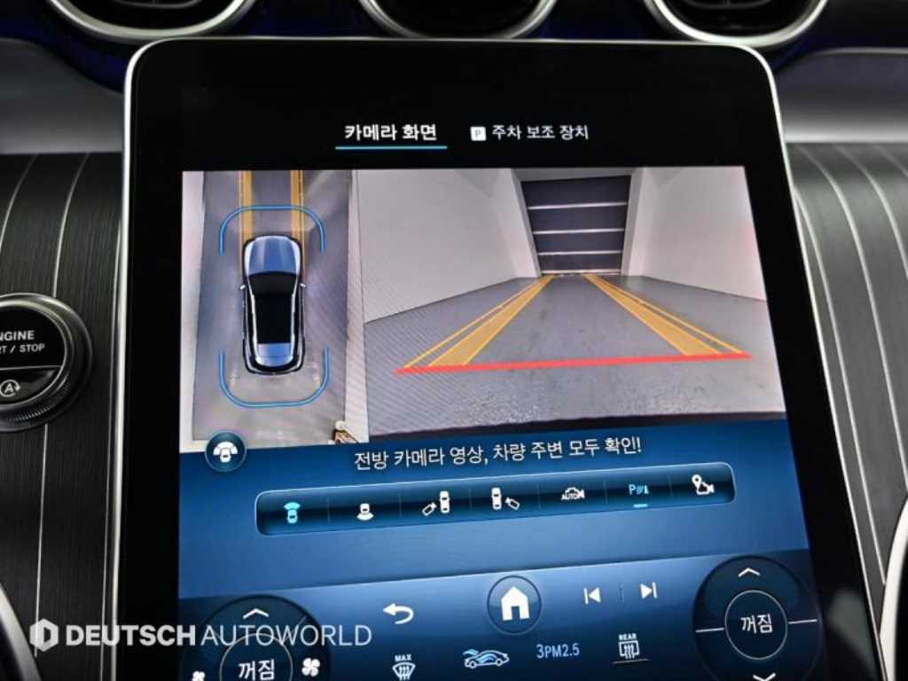 Mercedes Benz GLC Class 2024 Blanco - Importación desde Corea - HF Imports Iquique - Foto 15