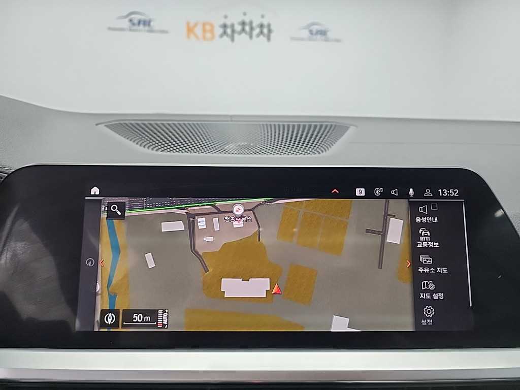 BMW 4 Series 2023 Blanco - Importación desde Corea - HF Imports Iquique - Foto 13