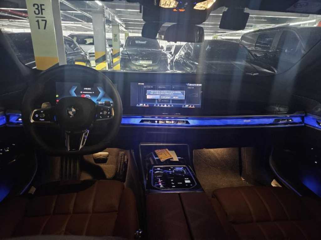 BMW 7 Series - Vista 7