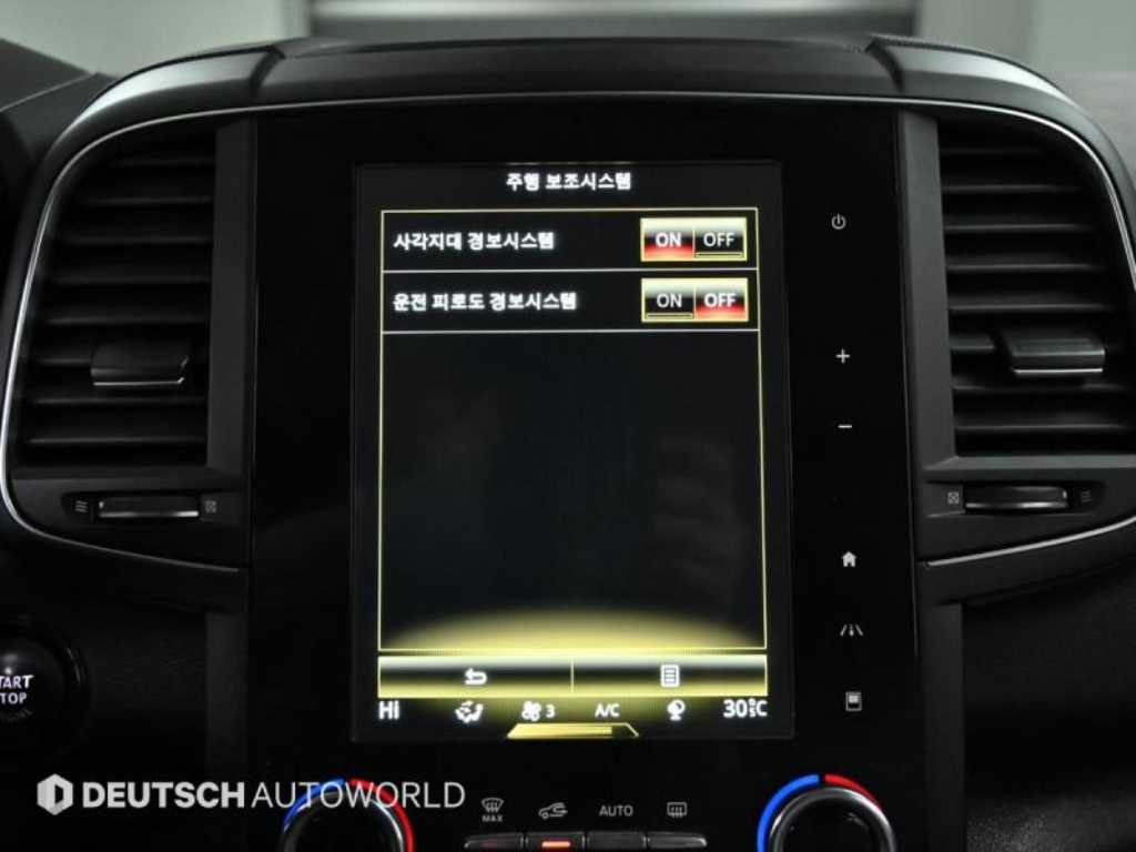 SAMSUNG QM6 2021 - Importación desde Corea - HF Imports Iquique - Foto 17