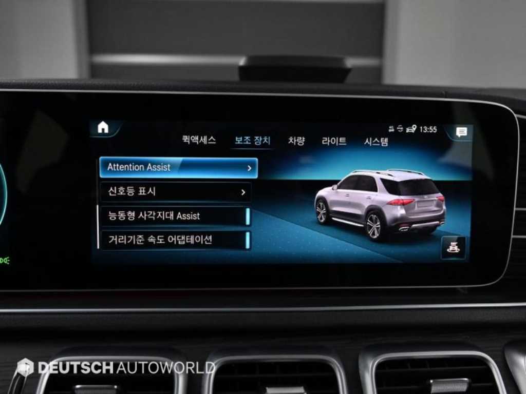 Mercedes Benz GLE Class 2023 Negro - Importación desde Corea - HF Imports Iquique - Foto 17