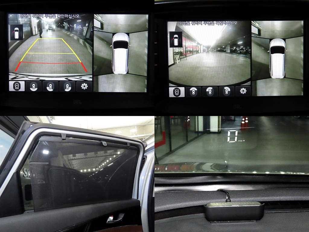 KIA Sorento 2016 Gris - Importación desde Corea - HF Imports Iquique - Foto 18