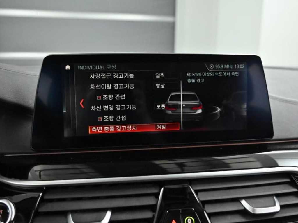 BMW 5 Series 2019 - Importación desde Corea - HF Imports Iquique - Foto 17