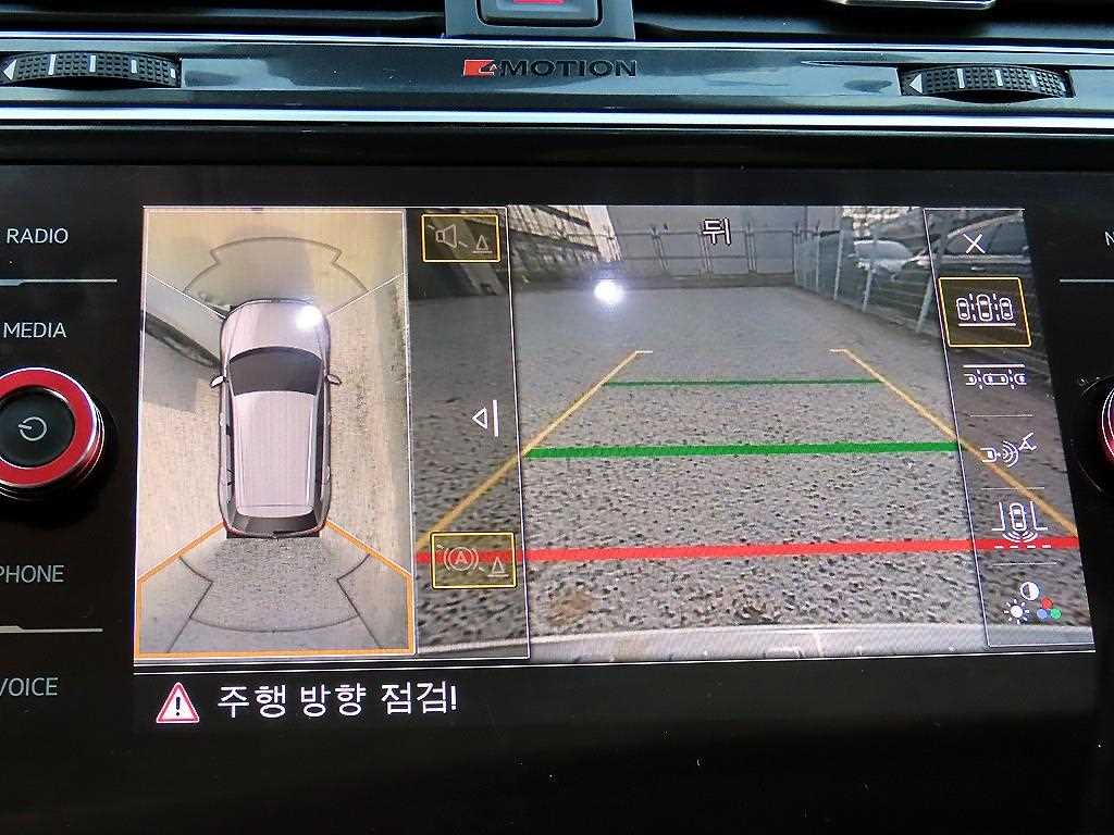 Volkswagen Tiguan 2018 Blanco - Importación desde Corea - HF Imports Iquique - Foto 14