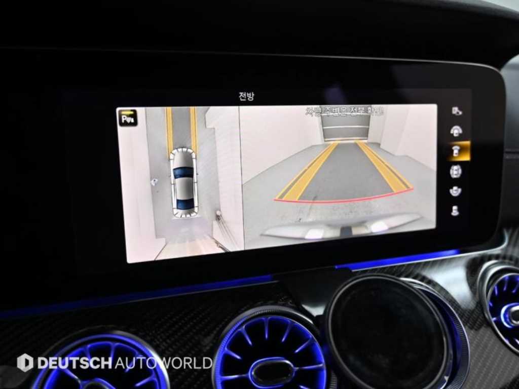 Mercedes Benz CLS Class - Vista 2