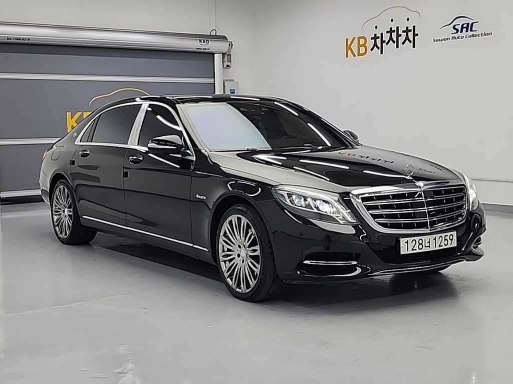 Mercedes Benz S Class - Vista 4