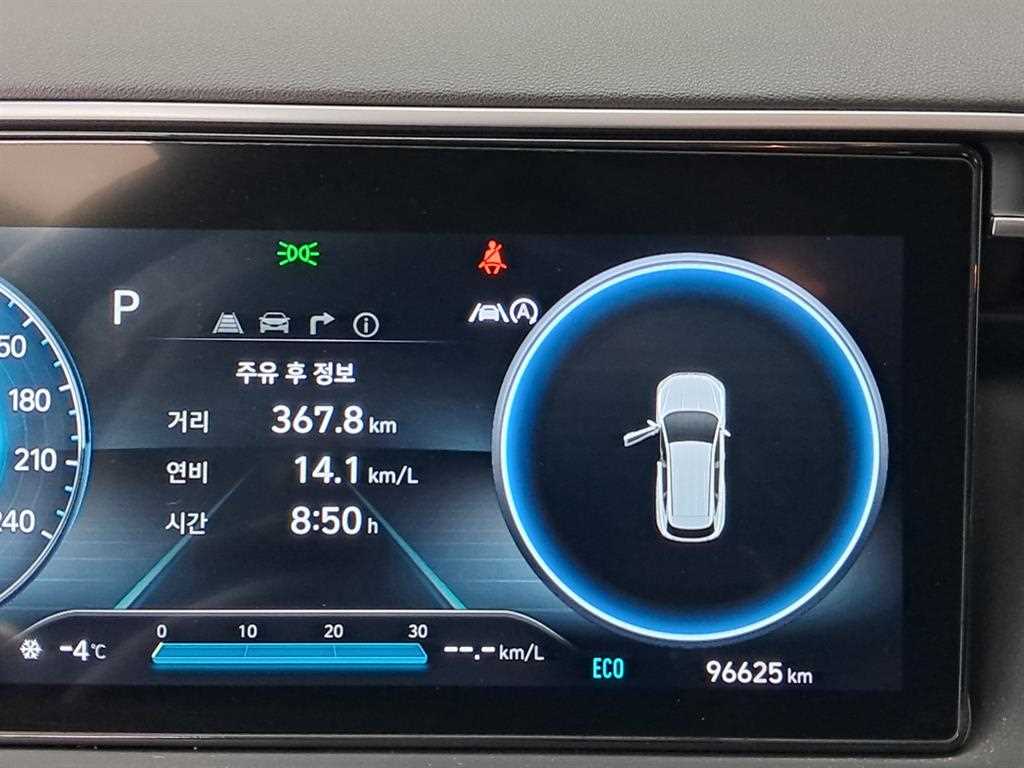 HYUNDAI Tucson - Vista 8