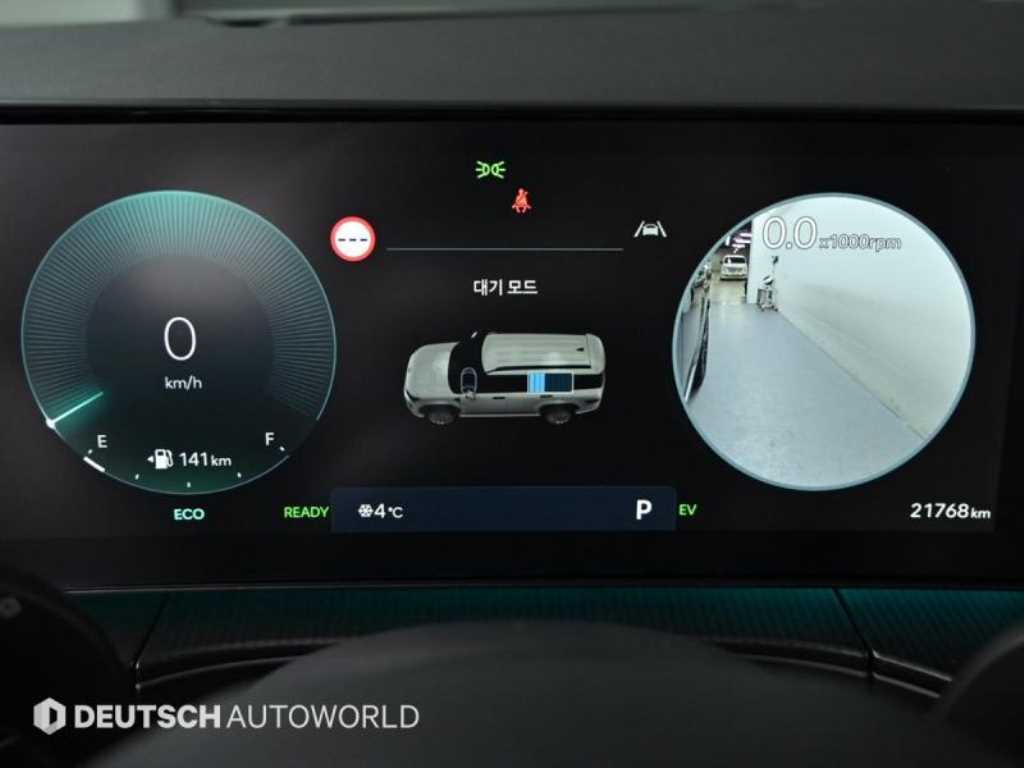 HYUNDAI Santa Fe - Vista 8