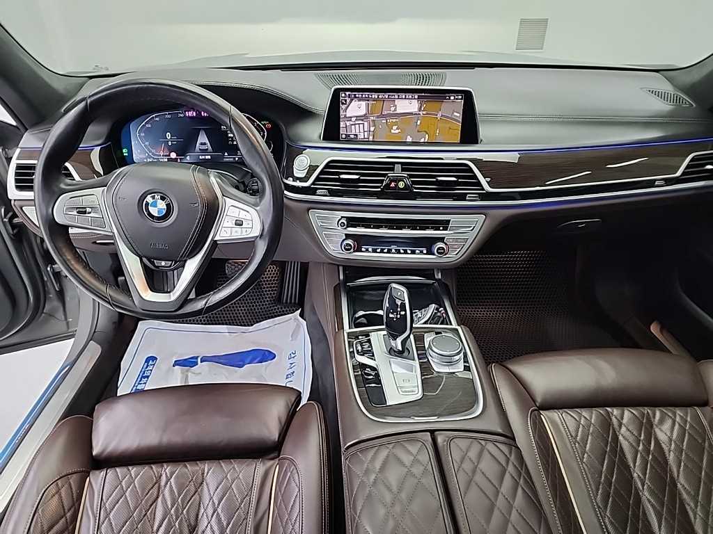 BMW 7 Series - Vista 7