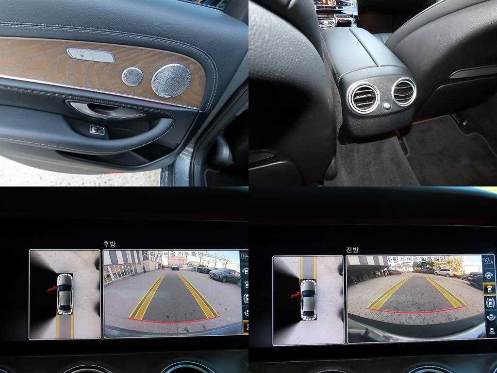 Mercedes Benz E class 2019 - Importación desde Corea - HF Imports Iquique - Foto 17