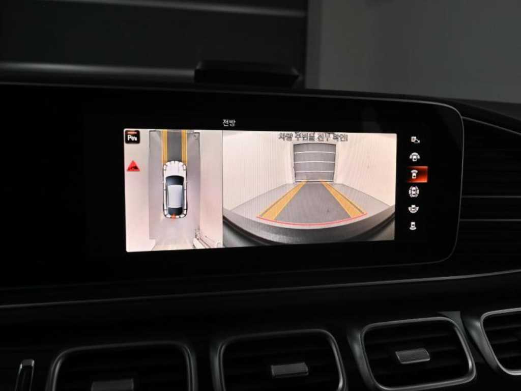 Mercedes Benz GLE Class 2021 Blanco - Importación desde Corea - HF Imports Iquique - Foto 15