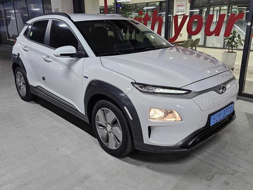 HYUNDAI Kona 2020 Blanco - Importación desde Corea - HF Imports Iquique - Foto 1