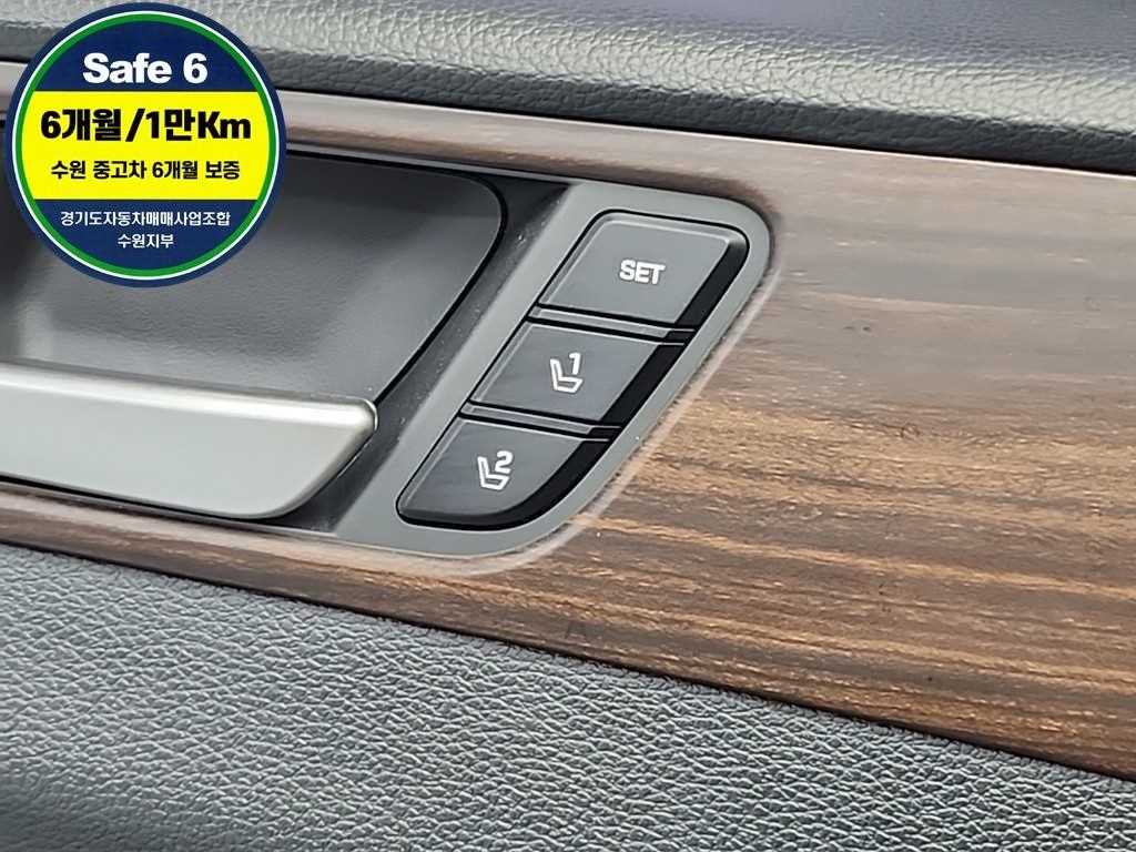 HYUNDAI Sonata 2018 Blanco - Importación desde Corea - HF Imports Iquique - Foto 19