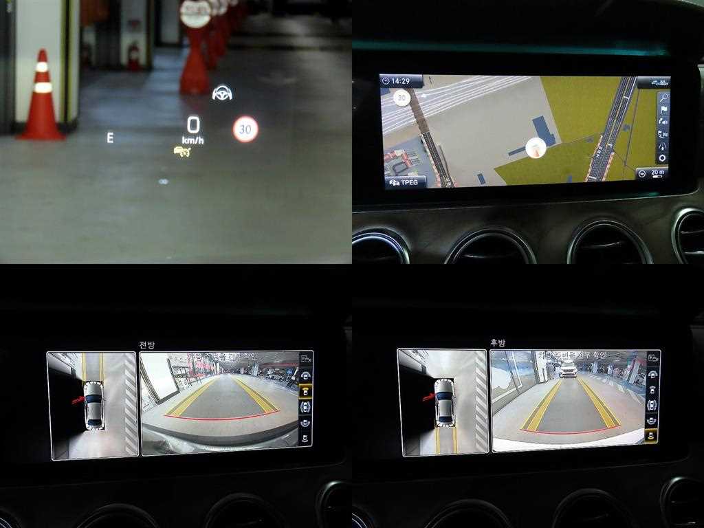 Mercedes Benz E class 2020 Blanco - Importación desde Corea - HF Imports Iquique - Foto 17